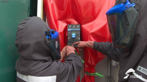 国网山东电力帮扶日喀则完成国内最高海拔首次低压不停电作业插图