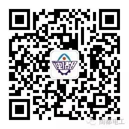 闽都职校电力电缆、继电保护、电气试验特种作业操作证开始报班啦！插图20