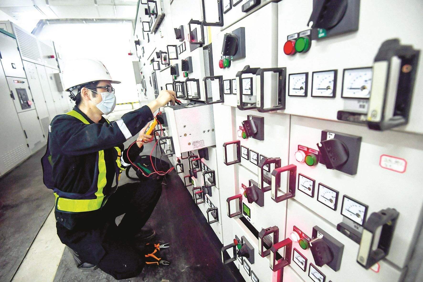 电工作业人员安全技术培训大纲和考核标准插图