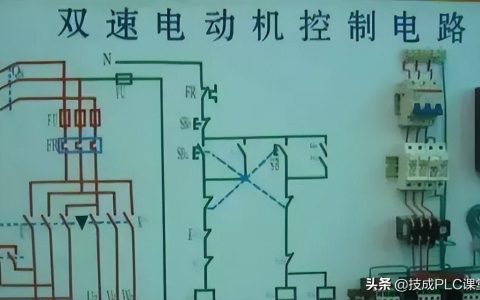 「建议收藏」电工入门知识最详最全总结