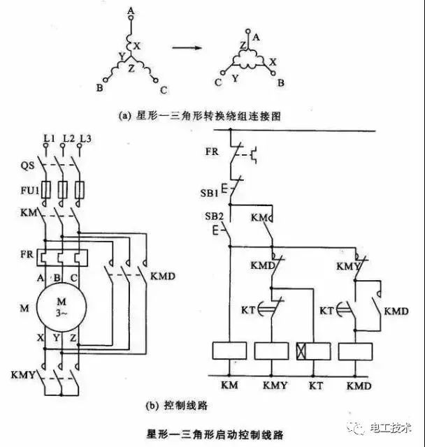 15个常见的中级电工电路图,知道12个才算得上是电工老师傅！插图20