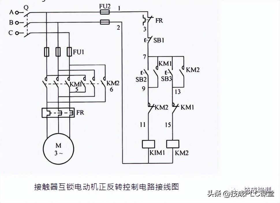 电工必备10个经典电路图，都看懂就可以去考高级电工了插图2