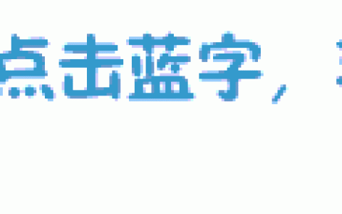 低压电工作业2018版试题100题