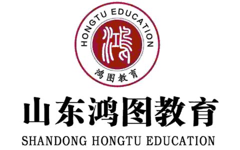 山东特种作业操作证：特种作业操作证低压电工作业判断题汇总！