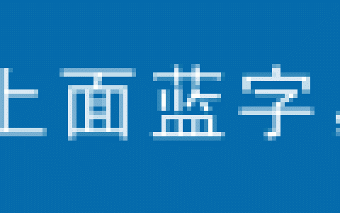 2018年最新高压电工作业考试试题库，含答案