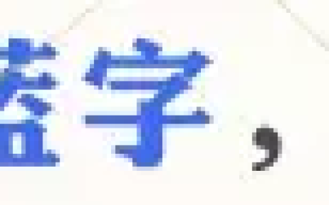 2020年高压电工作业模拟考试题库试卷