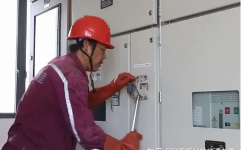 特种作业人员上岗证（高压电工作业复习资料）