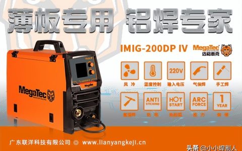 2022年特种操作证高压电工作业模拟考试题库试卷