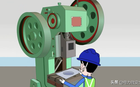 电力作业现场“十宗罪”，你犯了几条？