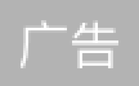 通鼎互联：预计二季度业绩大增，电力电缆开启成长新赛道