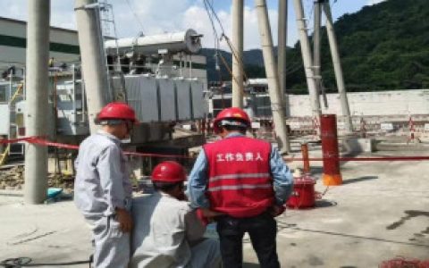 国网常德供电公司：建设全业务核心班组 提升变电运检“核心战力”