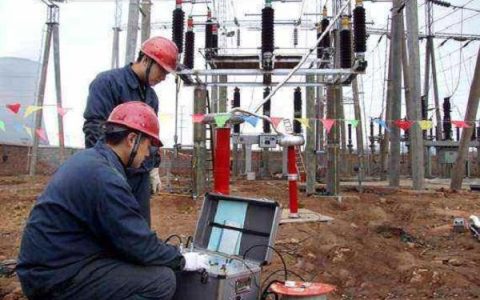 电气试验作业证书是什么证书，要怎么考取？