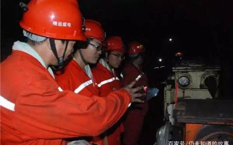防爆电气作业属于什么作业？要持证上岗吗