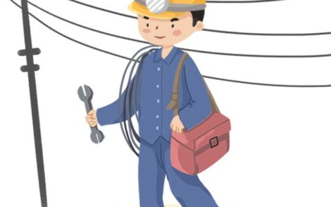 考一个中级电工（维修类）证，有什么用？