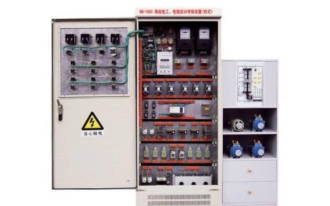 高级电工实训考核装置,电工实训装置,高级电工技术实训考核台