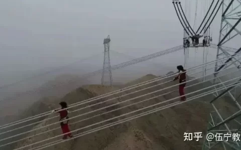 高处证-登高证怎么报名？最快多久可以拿证？